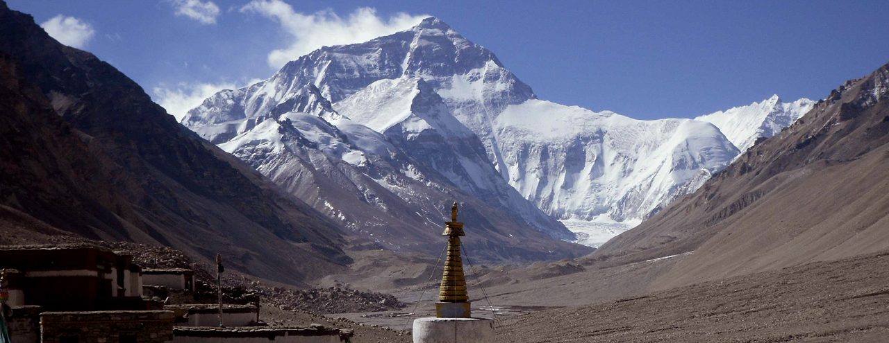 Everest Base Camp Trek