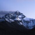 Mt. Everest, the highest mountain of the world