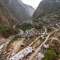 What the Recent Flood Means for Your Trek